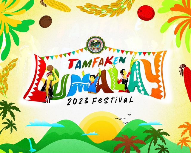 lum'alay festival, lum'alay festival schedule, lum'alay festival 2023 schedule, lum'alay festival schedule 2023, soxisnext, sox is next, south cotabato, tampakan, tampakan festival, 